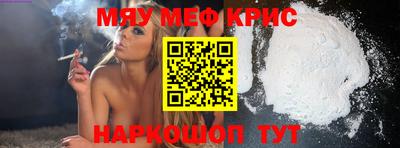 кокс Малгобек