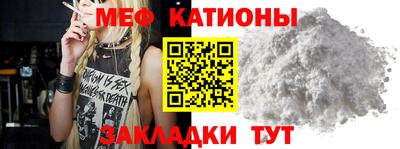 кокс Малгобек