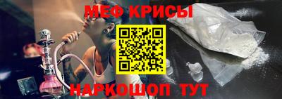 кокс Малгобек