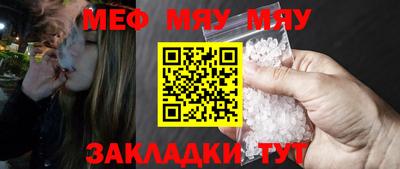 кокс Малгобек