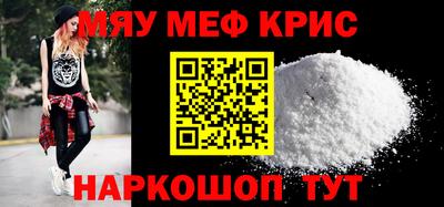 ешки Малоярославец
