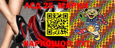 кокс Малгобек
