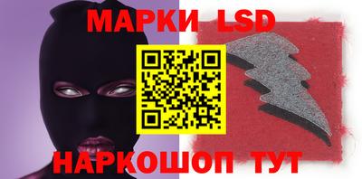 кокс Малгобек