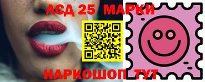 ешки Малоярославец