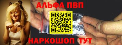 ешки Малоярославец