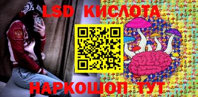 кокс Малгобек