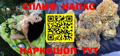 кокс Малгобек