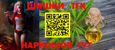 кокс Малгобек