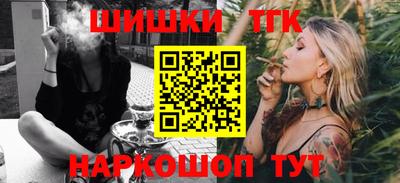 кокс Малгобек