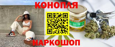 кокс Малгобек
