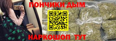 кокс Малгобек