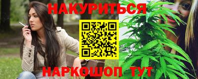ешки Малоярославец