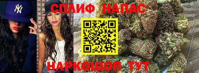 кокс Малгобек