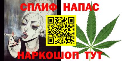 ешки Малоярославец