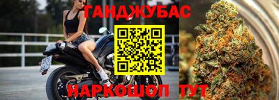 ешки Малоярославец