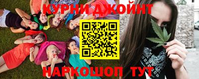 кокс Малгобек