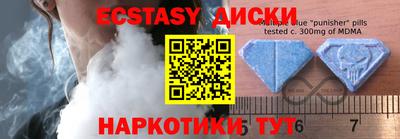 кокс Малгобек