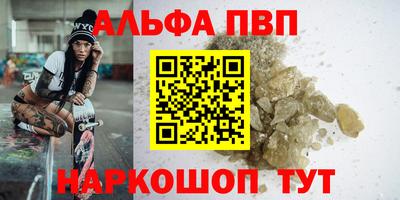 ешки Малоярославец