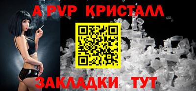 ешки Малоярославец