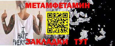 ешки Малоярославец