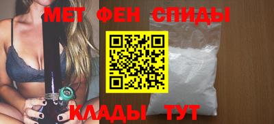 ешки Малоярославец