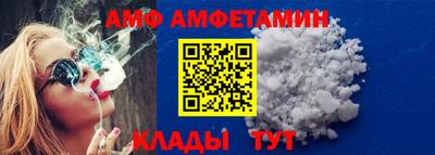 ешки Малоярославец