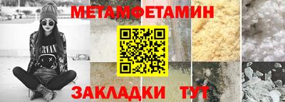 ешки Малоярославец