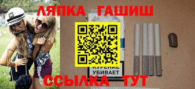 ешки Малоярославец