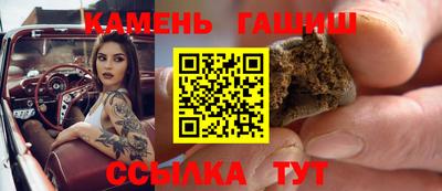 ешки Малоярославец