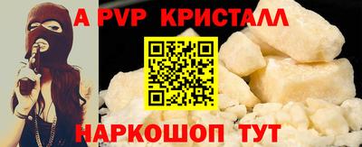 ешки Малоярославец