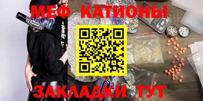 кокс Малгобек