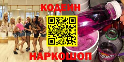 кокс Малгобек