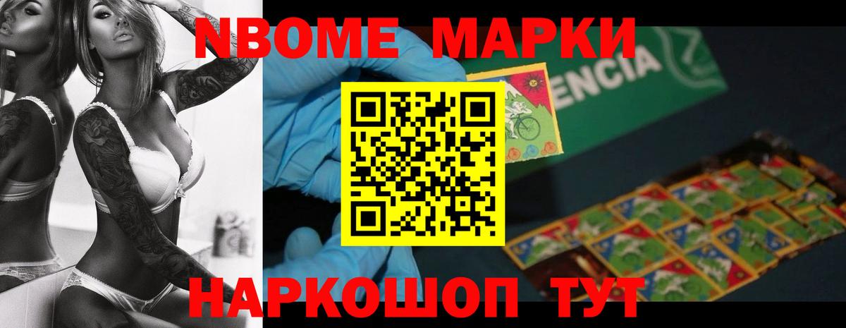 ЛСД экстази кислота  Вход с VPN  Алапаевск 