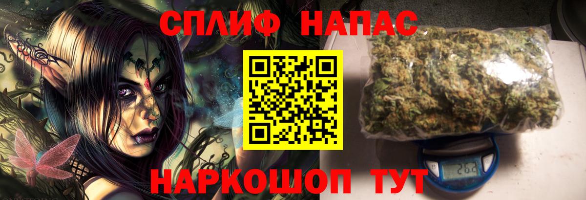 Конопля ГИДРОПОН Алапаевск